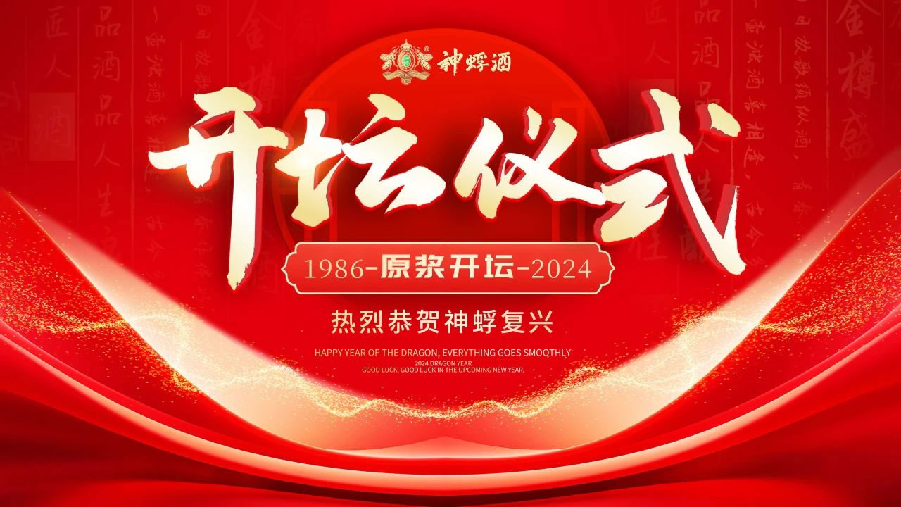 微信图片_20250416100511.jpg