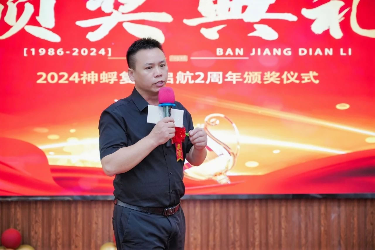 微信图片_20250416160801.jpg