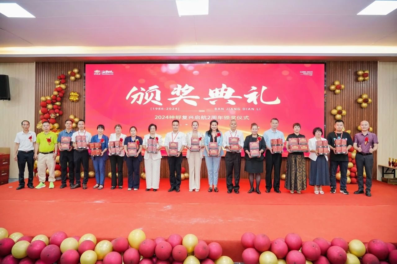 微信图片_20250416161047.jpg