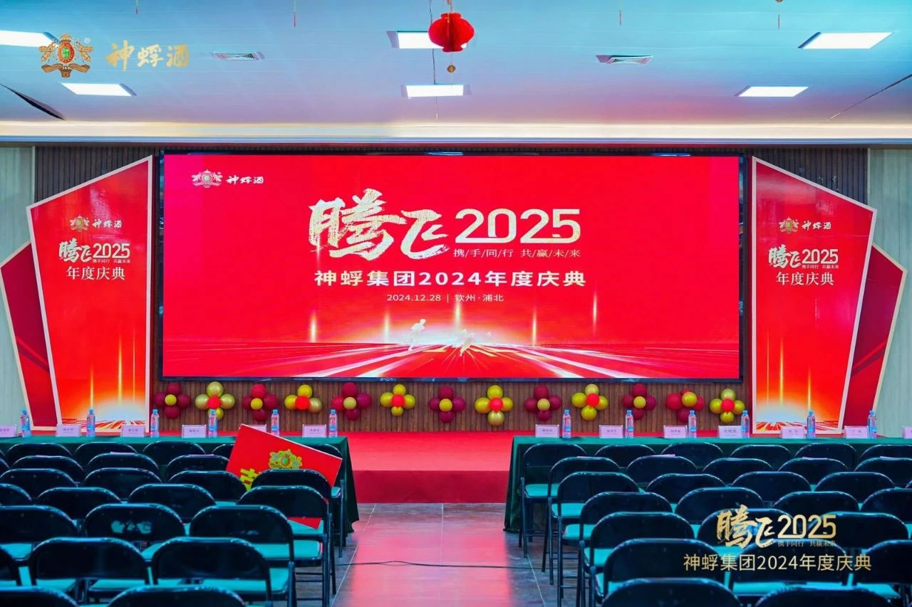 微信图片_20250416164339.jpg
