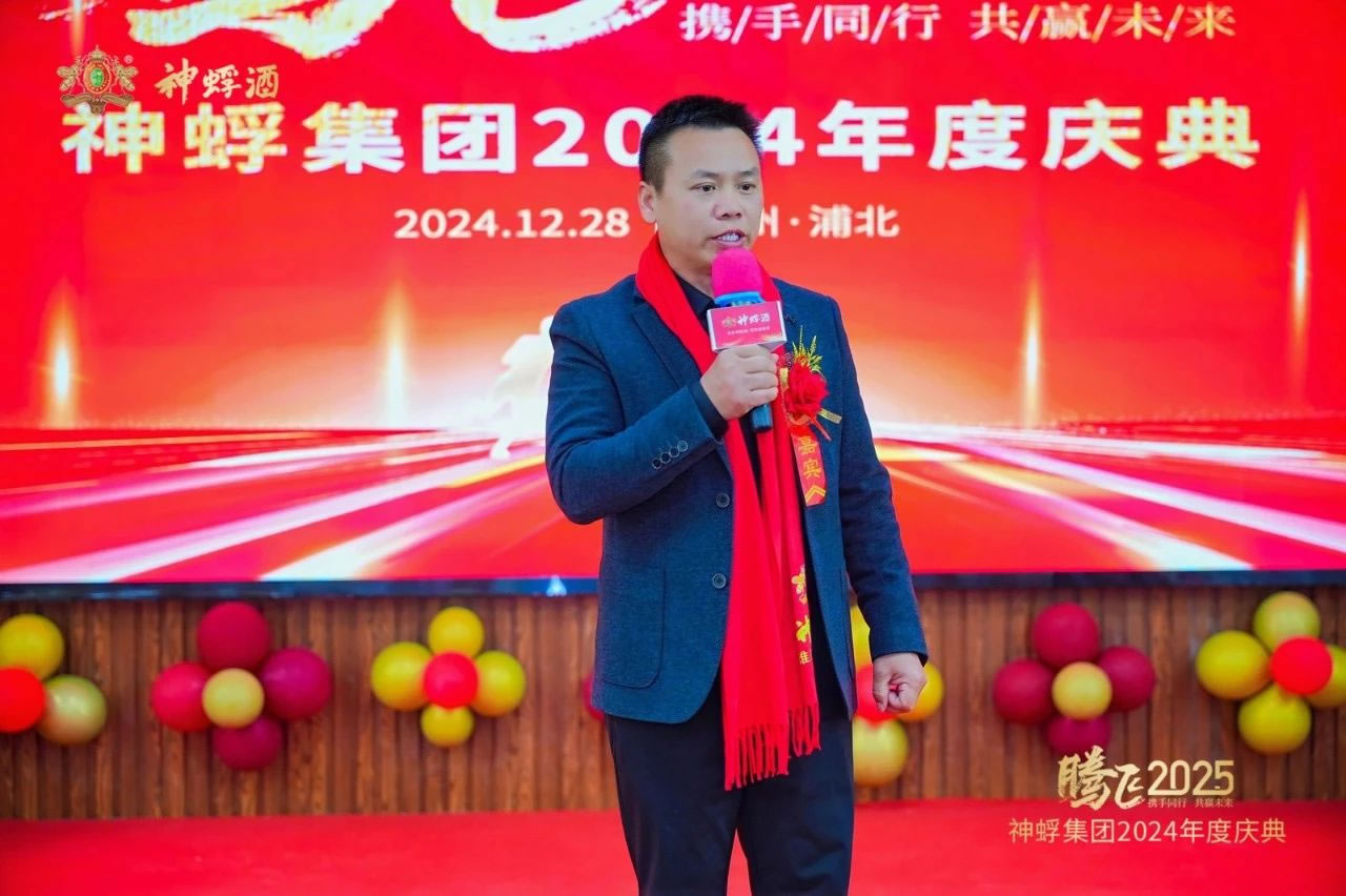 微信图片_20250416164345.jpg