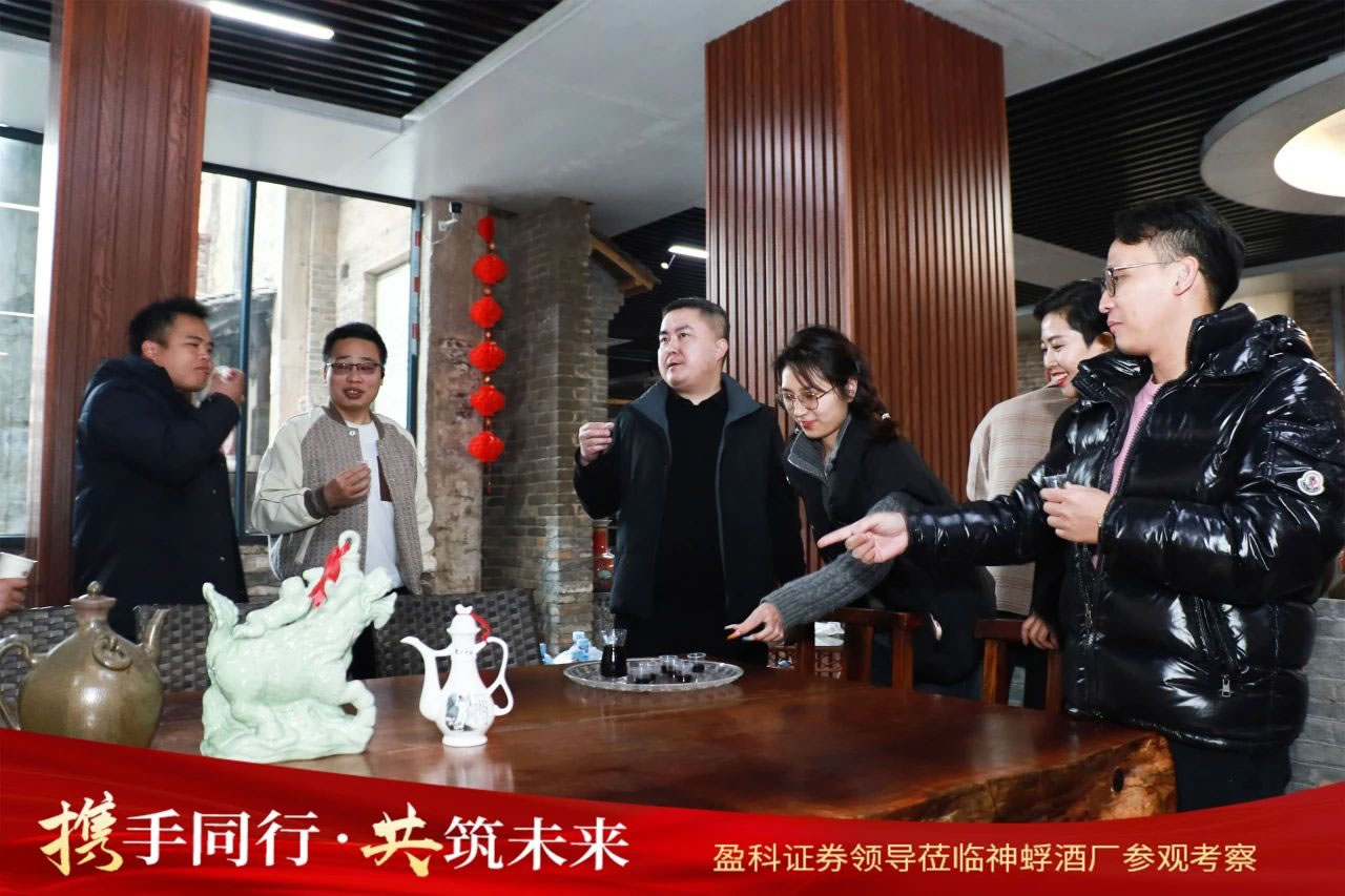 微信图片_20250417093839.jpg