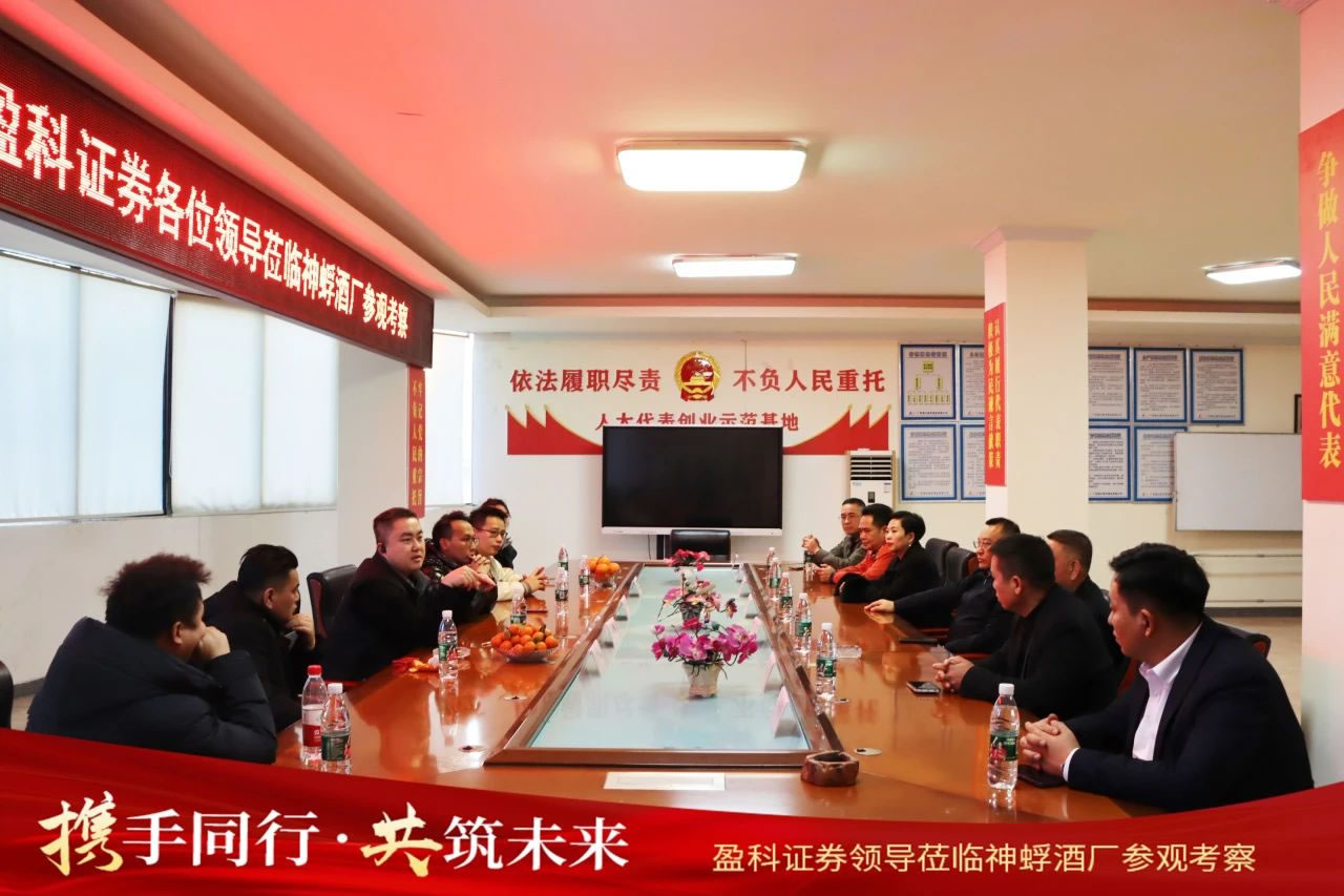 微信图片_20250417093843.jpg