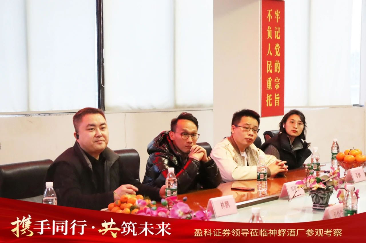 微信图片_20250417093850.jpg