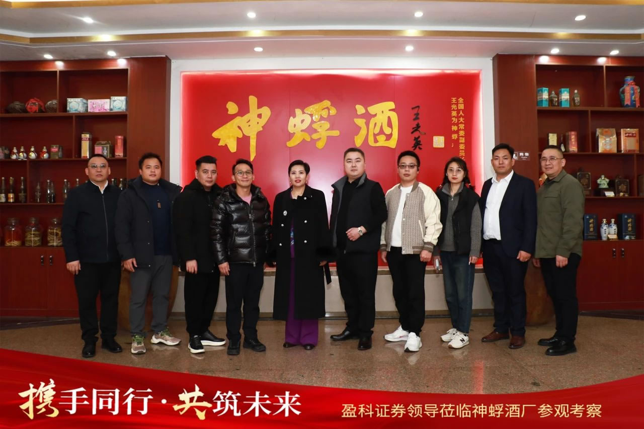 微信图片_20250417093858.jpg