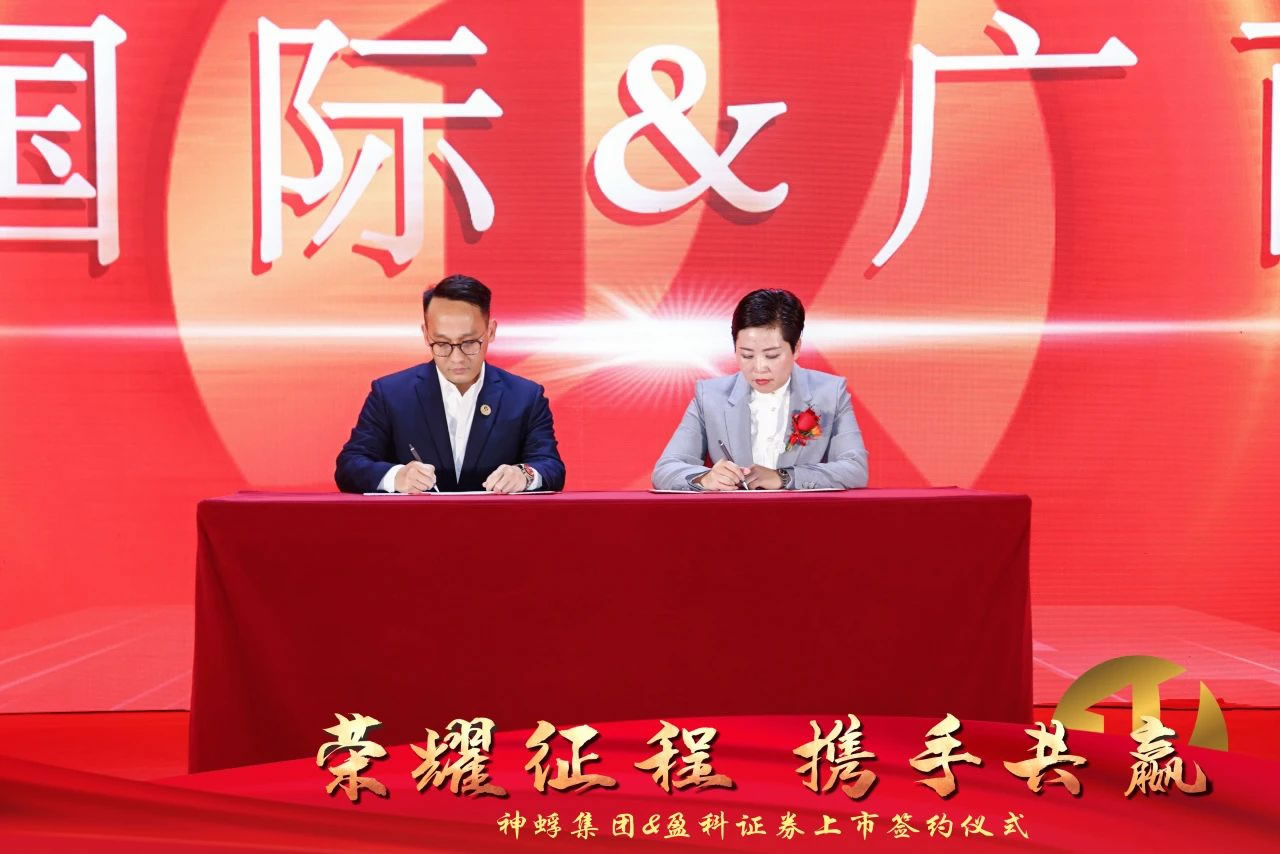 微信图片_20250417094649.jpg