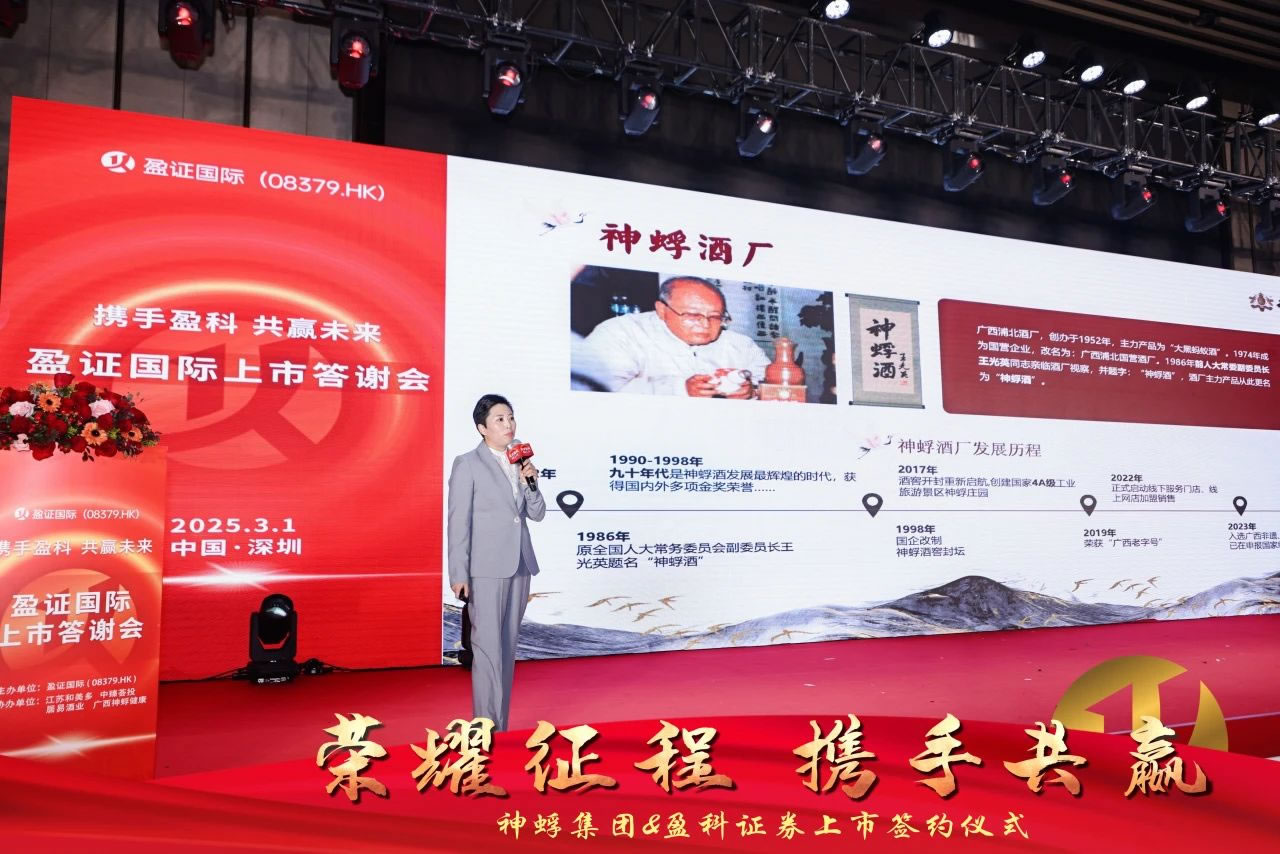 微信图片_20250417094655.jpg