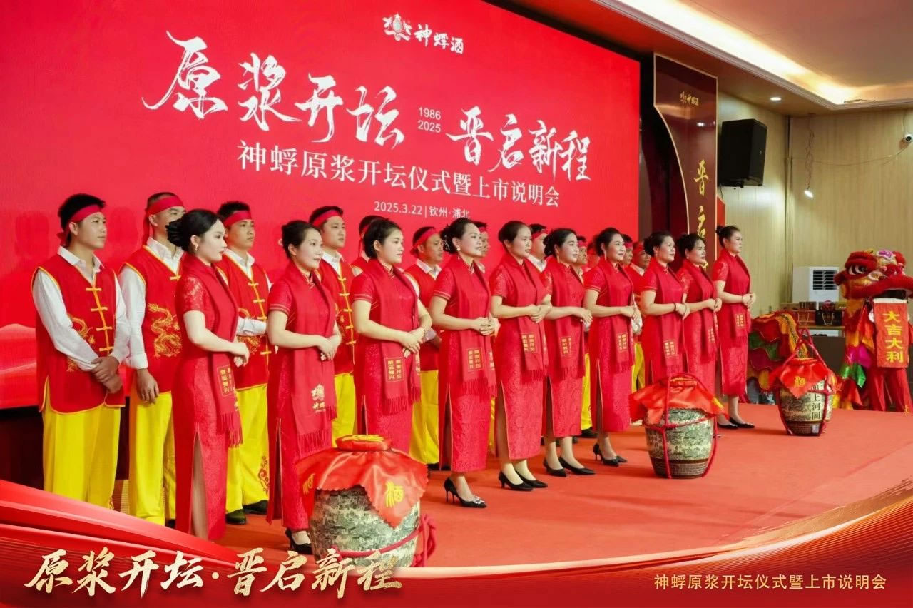 微信图片_20250417132348.jpg