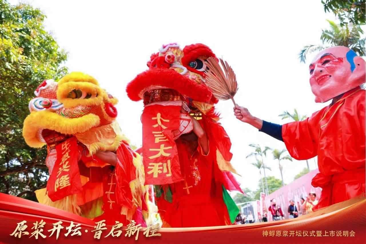 微信图片_20250417132334.jpg