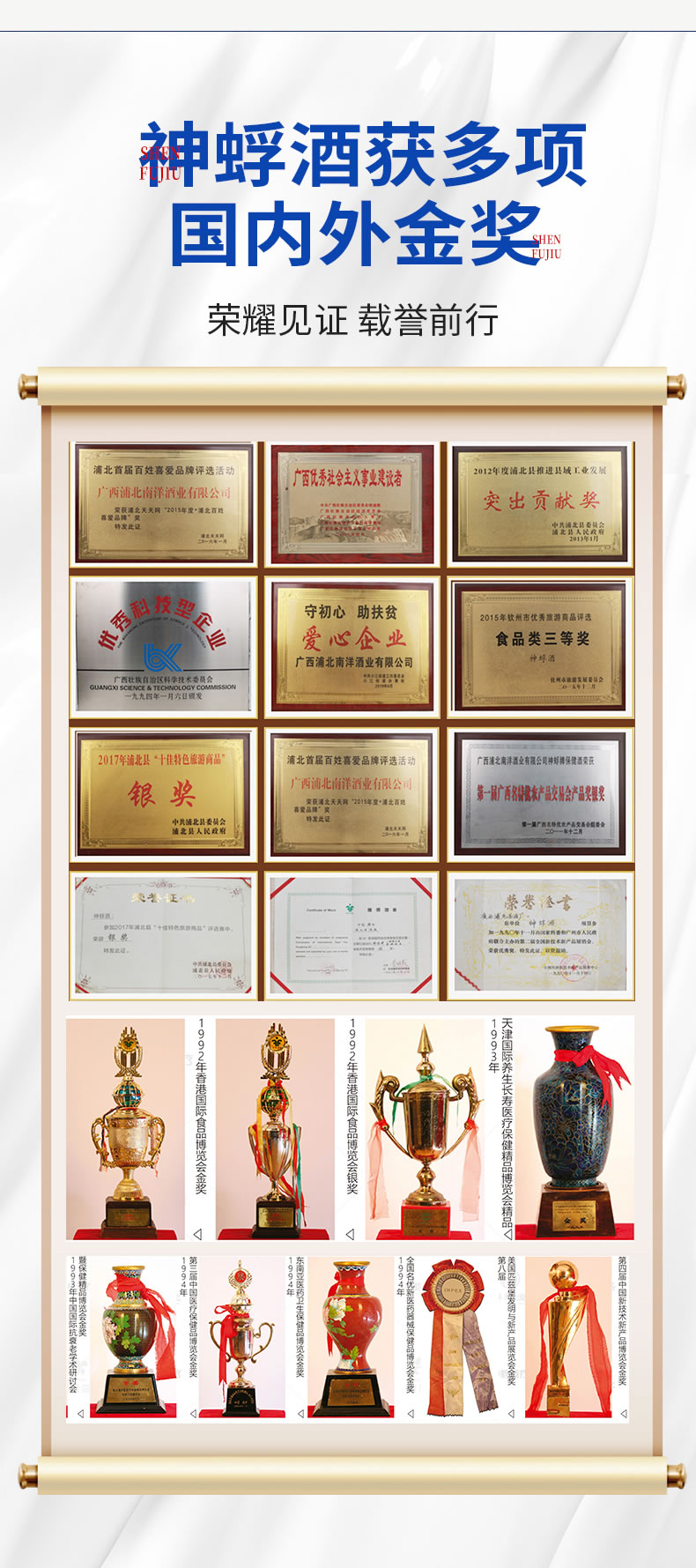 补肾款_08.jpg