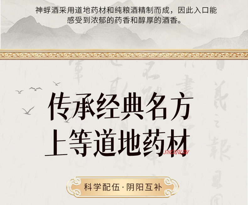 黑坛_06.jpg