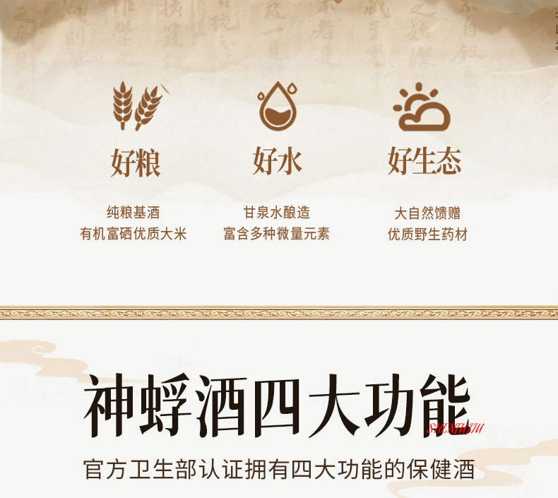 黑坛_12.jpg