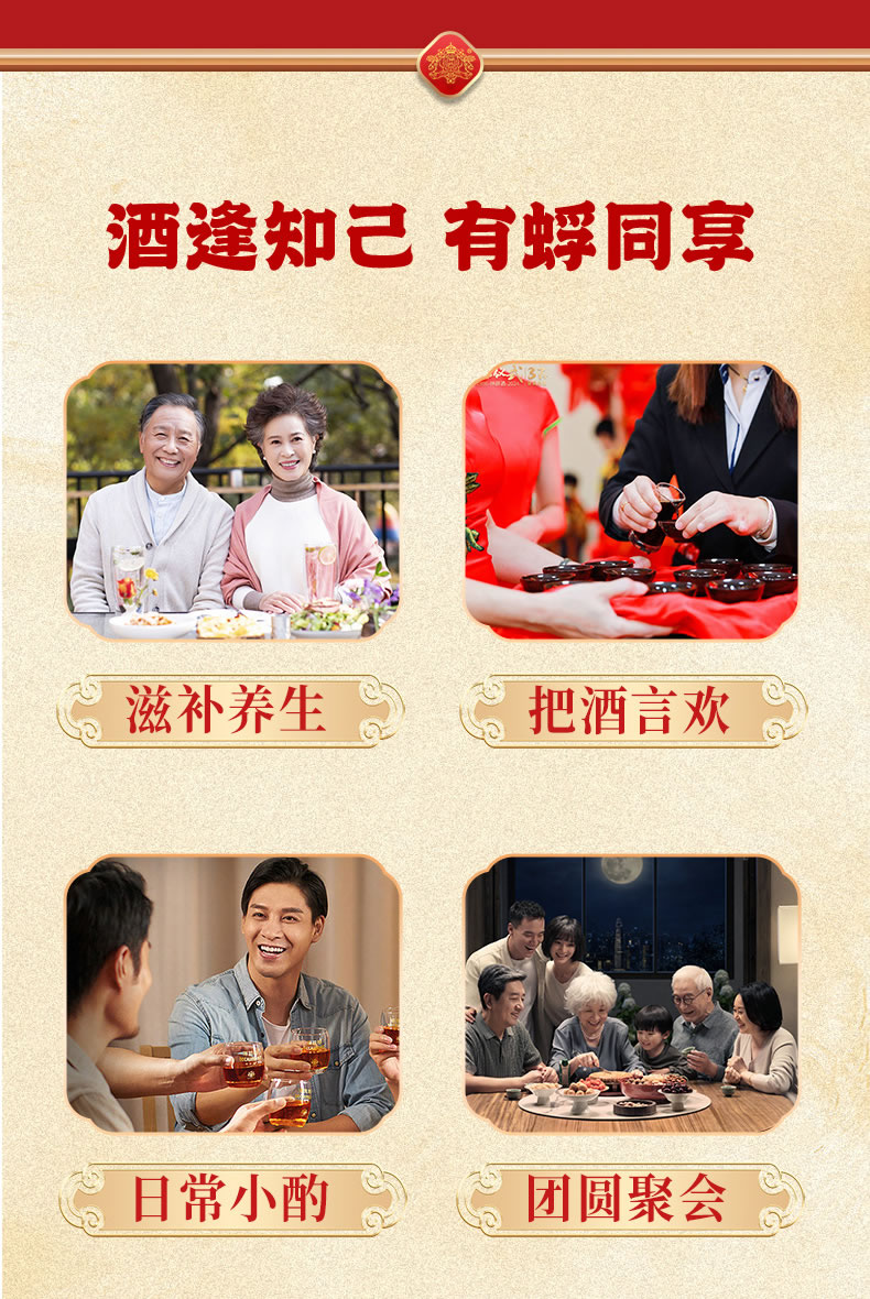 小葫芦_10.jpg